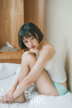 物质女孩